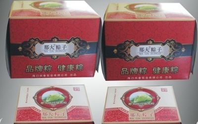 �Ǵ����Ӽ��а��b